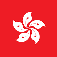 HONG KONG (HKG)