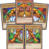 EXODIA (EXD)