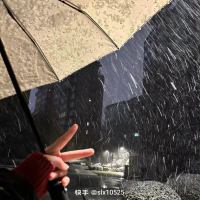 rain (soft)