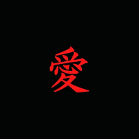 Osaka (Osaka)