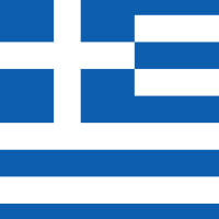 GRECIA (GRECIA)