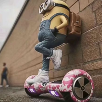 Minions do CUI (MDC)
